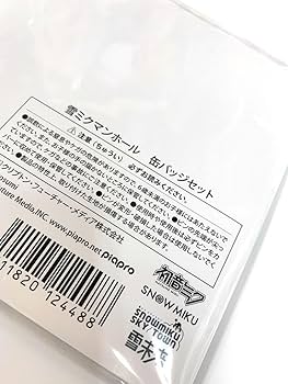 雪ミク缶マグネット 雪ミク 北海道限定☆雪ミク×クロミ 銀箔2段マグネットmagnet☆2